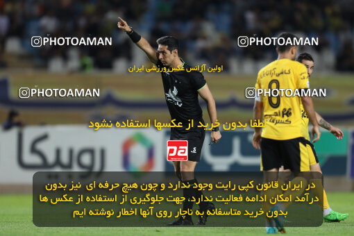 2344766, Isfahan, Iran, Iran Pro League، Persian Gulf Cup، 2023-2024 season، Second Leg، Week 28، Sepahan 2 v ۰ Havadar S.C. on 2024/05/24 at Naghsh-e Jahan Stadium