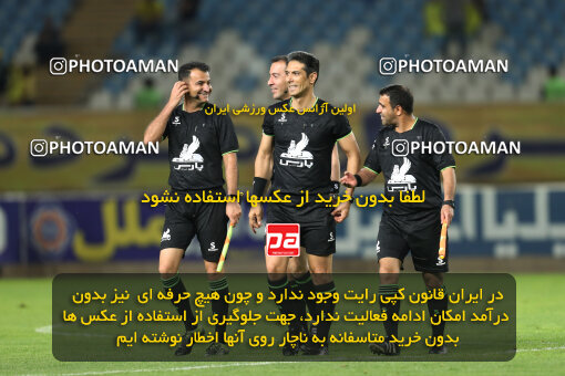 2344815, Isfahan, Iran, Iran Pro League، Persian Gulf Cup، 2023-2024 season، Second Leg، Week 28، Sepahan 2 v ۰ Havadar S.C. on 2024/05/24 at Naghsh-e Jahan Stadium