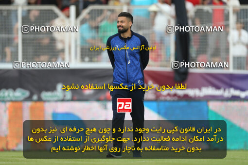 2285291, Qaem Shahr, Iran, Iran Pro League، Persian Gulf Cup، 2023-2024 season، Second Leg، Week 28، Nassaji Mazandaran F.C ۰ v ۰ Esteghlal on 2024/05/24 at Vatani Football Stadium