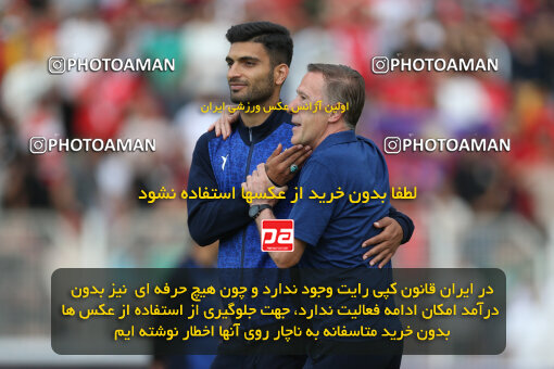 2285292, Qaem Shahr, Iran, Iran Pro League، Persian Gulf Cup، 2023-2024 season، Second Leg، Week 28، Nassaji Mazandaran F.C ۰ v ۰ Esteghlal on 2024/05/24 at Vatani Football Stadium