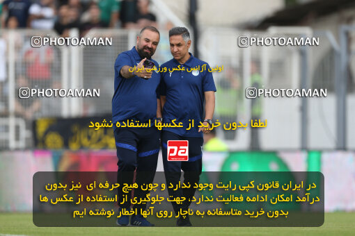 2285293, Qaem Shahr, Iran, Iran Pro League، Persian Gulf Cup، 2023-2024 season، Second Leg، Week 28، Nassaji Mazandaran F.C ۰ v ۰ Esteghlal on 2024/05/24 at Vatani Football Stadium