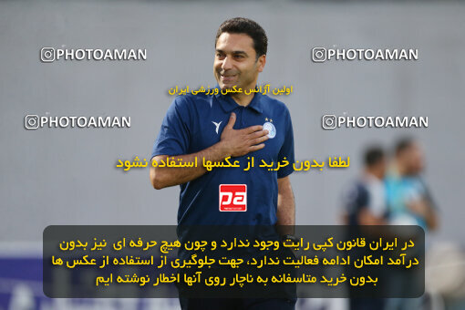 2285304, Qaem Shahr, Iran, Iran Pro League، Persian Gulf Cup، 2023-2024 season، Second Leg، Week 28، Nassaji Mazandaran F.C ۰ v ۰ Esteghlal on 2024/05/24 at Vatani Football Stadium