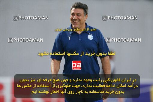 2285305, Qaem Shahr, Iran, Iran Pro League، Persian Gulf Cup، 2023-2024 season، Second Leg، Week 28، Nassaji Mazandaran F.C ۰ v ۰ Esteghlal on 2024/05/24 at Vatani Football Stadium