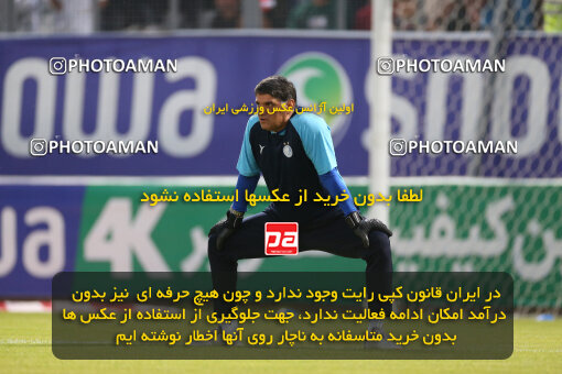 2285306, Qaem Shahr, Iran, Iran Pro League، Persian Gulf Cup، 2023-2024 season، Second Leg، Week 28، Nassaji Mazandaran F.C ۰ v ۰ Esteghlal on 2024/05/24 at Vatani Football Stadium