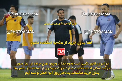 2285324, Qaem Shahr, Iran, Iran Pro League، Persian Gulf Cup، 2023-2024 season، Second Leg، Week 28، Nassaji Mazandaran F.C ۰ v ۰ Esteghlal on 2024/05/24 at Vatani Football Stadium