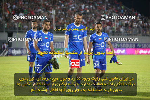 2285326, Qaem Shahr, Iran, Iran Pro League، Persian Gulf Cup، 2023-2024 season، Second Leg، Week 28، Nassaji Mazandaran F.C ۰ v ۰ Esteghlal on 2024/05/24 at Vatani Football Stadium