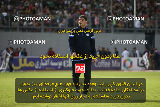 2285328, Qaem Shahr, Iran, Iran Pro League، Persian Gulf Cup، 2023-2024 season، Second Leg، Week 28، Nassaji Mazandaran F.C ۰ v ۰ Esteghlal on 2024/05/24 at Vatani Football Stadium