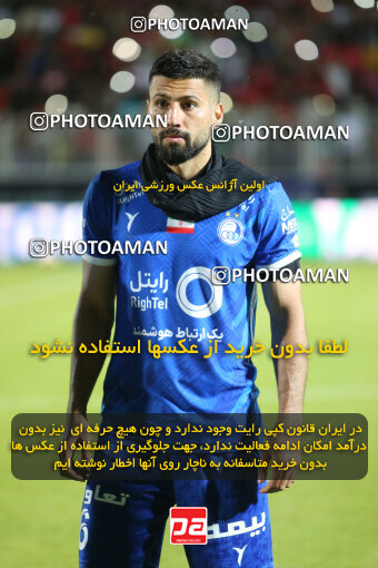 2285335, Qaem Shahr, Iran, Iran Pro League، Persian Gulf Cup، 2023-2024 season، Second Leg، Week 28، Nassaji Mazandaran F.C ۰ v ۰ Esteghlal on 2024/05/24 at Vatani Football Stadium