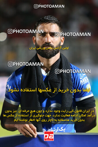 2285338, Qaem Shahr, Iran, Iran Pro League، Persian Gulf Cup، 2023-2024 season، Second Leg، Week 28، Nassaji Mazandaran F.C ۰ v ۰ Esteghlal on 2024/05/24 at Vatani Football Stadium