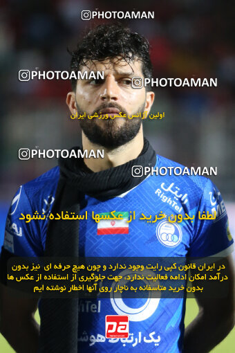 2285339, Qaem Shahr, Iran, Iran Pro League، Persian Gulf Cup، 2023-2024 season، Second Leg، Week 28، Nassaji Mazandaran F.C ۰ v ۰ Esteghlal on 2024/05/24 at Vatani Football Stadium