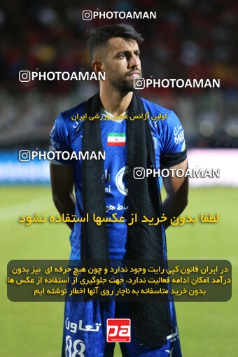 2285343, Qaem Shahr, Iran, Iran Pro League، Persian Gulf Cup، 2023-2024 season، Second Leg، Week 28، Nassaji Mazandaran F.C ۰ v ۰ Esteghlal on 2024/05/24 at Vatani Football Stadium