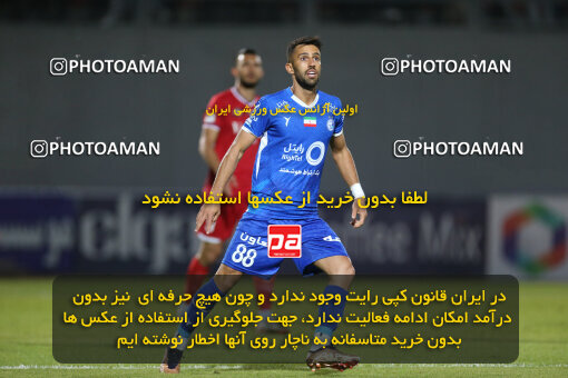 2285356, Qaem Shahr, Iran, Iran Pro League، Persian Gulf Cup، 2023-2024 season، Second Leg، Week 28، Nassaji Mazandaran F.C ۰ v ۰ Esteghlal on 2024/05/24 at Vatani Football Stadium