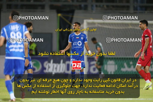 2285358, Qaem Shahr, Iran, Iran Pro League، Persian Gulf Cup، 2023-2024 season، Second Leg، Week 28، Nassaji Mazandaran F.C ۰ v ۰ Esteghlal on 2024/05/24 at Vatani Football Stadium