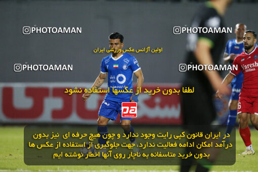 2285373, Qaem Shahr, Iran, Iran Pro League، Persian Gulf Cup، 2023-2024 season، Second Leg، Week 28، Nassaji Mazandaran F.C ۰ v ۰ Esteghlal on 2024/05/24 at Vatani Football Stadium