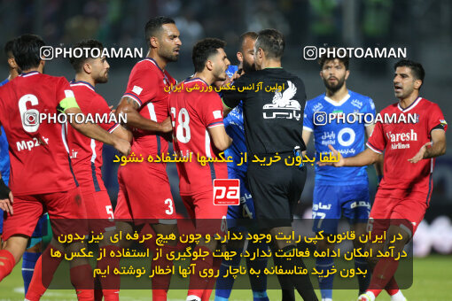 2285379, Qaem Shahr, Iran, Iran Pro League، Persian Gulf Cup، 2023-2024 season، Second Leg، Week 28، Nassaji Mazandaran F.C ۰ v ۰ Esteghlal on 2024/05/24 at Vatani Football Stadium