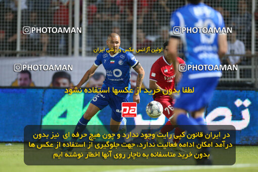 2285385, Qaem Shahr, Iran, Iran Pro League، Persian Gulf Cup، 2023-2024 season، Second Leg، Week 28، Nassaji Mazandaran F.C ۰ v ۰ Esteghlal on 2024/05/24 at Vatani Football Stadium