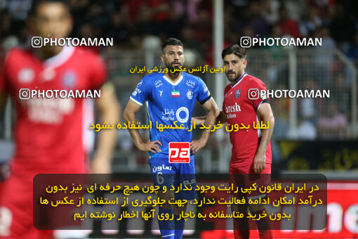 2285389, Qaem Shahr, Iran, Iran Pro League، Persian Gulf Cup، 2023-2024 season، Second Leg، Week 28، Nassaji Mazandaran F.C ۰ v ۰ Esteghlal on 2024/05/24 at Vatani Football Stadium