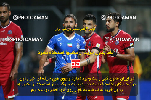 2285392, Qaem Shahr, Iran, Iran Pro League، Persian Gulf Cup، 2023-2024 season، Second Leg، Week 28، Nassaji Mazandaran F.C ۰ v ۰ Esteghlal on 2024/05/24 at Vatani Football Stadium