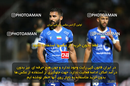 2285398, Qaem Shahr, Iran, Iran Pro League، Persian Gulf Cup، 2023-2024 season، Second Leg، Week 28، Nassaji Mazandaran F.C ۰ v ۰ Esteghlal on 2024/05/24 at Vatani Football Stadium