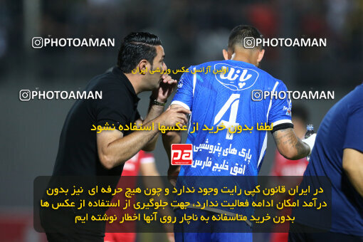 2285402, Qaem Shahr, Iran, Iran Pro League، Persian Gulf Cup، 2023-2024 season، Second Leg، Week 28، Nassaji Mazandaran F.C ۰ v ۰ Esteghlal on 2024/05/24 at Vatani Football Stadium