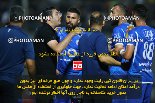 2285403, Qaem Shahr, Iran, Iran Pro League، Persian Gulf Cup، 2023-2024 season، Second Leg، Week 28، Nassaji Mazandaran F.C ۰ v ۰ Esteghlal on 2024/05/24 at Vatani Football Stadium