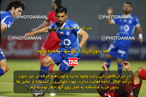 2285406, Qaem Shahr, Iran, Iran Pro League، Persian Gulf Cup، 2023-2024 season، Second Leg، Week 28، Nassaji Mazandaran F.C ۰ v ۰ Esteghlal on 2024/05/24 at Vatani Football Stadium