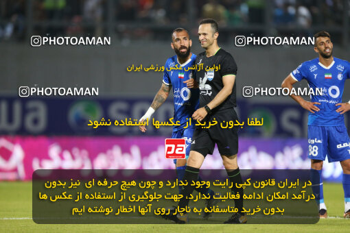 2285407, Qaem Shahr, Iran, Iran Pro League، Persian Gulf Cup، 2023-2024 season، Second Leg، Week 28، Nassaji Mazandaran F.C ۰ v ۰ Esteghlal on 2024/05/24 at Vatani Football Stadium