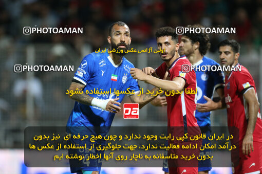 2285415, Qaem Shahr, Iran, Iran Pro League، Persian Gulf Cup، 2023-2024 season، Second Leg، Week 28، Nassaji Mazandaran F.C ۰ v ۰ Esteghlal on 2024/05/24 at Vatani Football Stadium