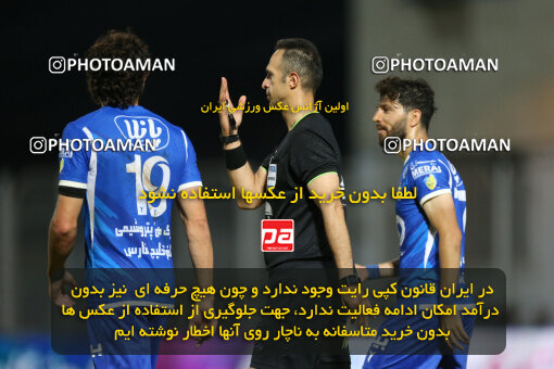 2285418, Qaem Shahr, Iran, Iran Pro League، Persian Gulf Cup، 2023-2024 season، Second Leg، Week 28، Nassaji Mazandaran F.C ۰ v ۰ Esteghlal on 2024/05/24 at Vatani Football Stadium