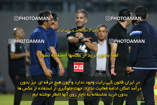 2285421, Qaem Shahr, Iran, Iran Pro League، Persian Gulf Cup، 2023-2024 season، Second Leg، Week 28، Nassaji Mazandaran F.C ۰ v ۰ Esteghlal on 2024/05/24 at Vatani Football Stadium