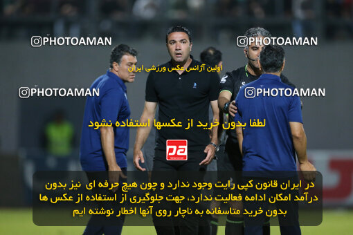 2285422, Qaem Shahr, Iran, Iran Pro League، Persian Gulf Cup، 2023-2024 season، Second Leg، Week 28، Nassaji Mazandaran F.C ۰ v ۰ Esteghlal on 2024/05/24 at Vatani Football Stadium