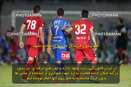 2285430, Qaem Shahr, Iran, Iran Pro League، Persian Gulf Cup، 2023-2024 season، Second Leg، Week 28، Nassaji Mazandaran F.C ۰ v ۰ Esteghlal on 2024/05/24 at Vatani Football Stadium