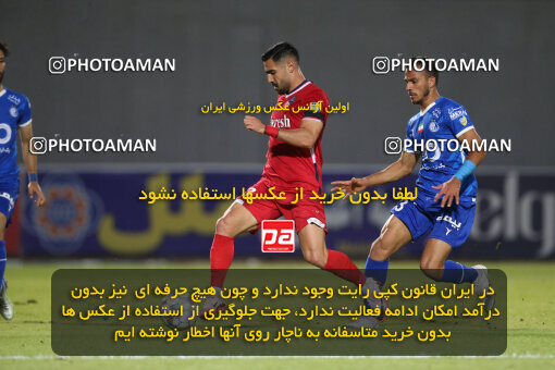 2285431, Qaem Shahr, Iran, Iran Pro League، Persian Gulf Cup، 2023-2024 season، Second Leg، Week 28، Nassaji Mazandaran F.C ۰ v ۰ Esteghlal on 2024/05/24 at Vatani Football Stadium