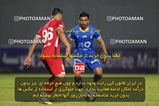 2285435, Qaem Shahr, Iran, Iran Pro League، Persian Gulf Cup، 2023-2024 season، Second Leg، Week 28، Nassaji Mazandaran F.C ۰ v ۰ Esteghlal on 2024/05/24 at Vatani Football Stadium