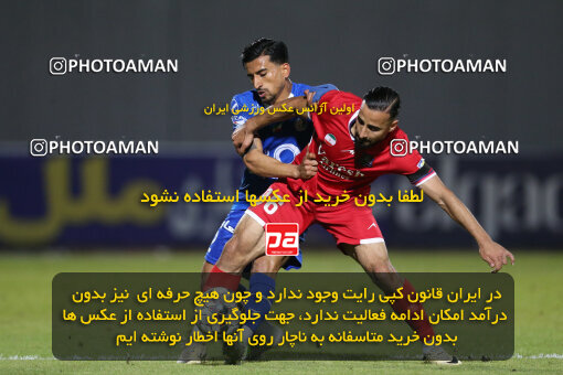 2285437, Qaem Shahr, Iran, Iran Pro League، Persian Gulf Cup، 2023-2024 season، Second Leg، Week 28، Nassaji Mazandaran F.C ۰ v ۰ Esteghlal on 2024/05/24 at Vatani Football Stadium