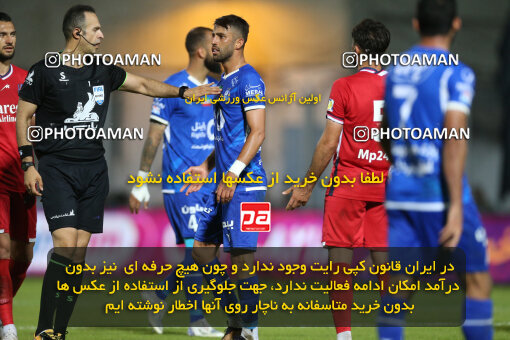 2285444, Qaem Shahr, Iran, Iran Pro League، Persian Gulf Cup، 2023-2024 season، Second Leg، Week 28، Nassaji Mazandaran F.C ۰ v ۰ Esteghlal on 2024/05/24 at Vatani Football Stadium