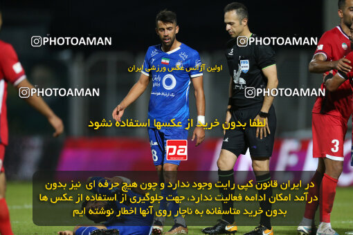 2285445, Qaem Shahr, Iran, Iran Pro League، Persian Gulf Cup، 2023-2024 season، Second Leg، Week 28، Nassaji Mazandaran F.C ۰ v ۰ Esteghlal on 2024/05/24 at Vatani Football Stadium