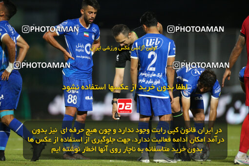 2285446, Qaem Shahr, Iran, Iran Pro League، Persian Gulf Cup، 2023-2024 season، Second Leg، Week 28، Nassaji Mazandaran F.C ۰ v ۰ Esteghlal on 2024/05/24 at Vatani Football Stadium