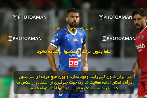 2285457, Qaem Shahr, Iran, Iran Pro League، Persian Gulf Cup، 2023-2024 season، Second Leg، Week 28، Nassaji Mazandaran F.C ۰ v ۰ Esteghlal on 2024/05/24 at Vatani Football Stadium