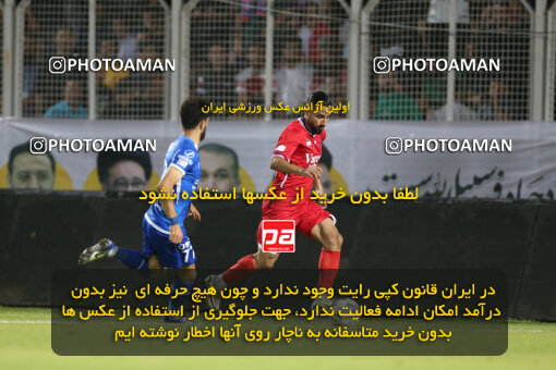 2285469, Qaem Shahr, Iran, Iran Pro League، Persian Gulf Cup، 2023-2024 season، Second Leg، Week 28، Nassaji Mazandaran F.C ۰ v ۰ Esteghlal on 2024/05/24 at Vatani Football Stadium