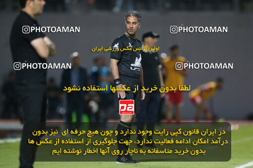 2285471, Qaem Shahr, Iran, Iran Pro League، Persian Gulf Cup، 2023-2024 season، Second Leg، Week 28، Nassaji Mazandaran F.C ۰ v ۰ Esteghlal on 2024/05/24 at Vatani Football Stadium