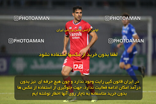 2285474, Qaem Shahr, Iran, Iran Pro League، Persian Gulf Cup، 2023-2024 season، Second Leg، Week 28، Nassaji Mazandaran F.C ۰ v ۰ Esteghlal on 2024/05/24 at Vatani Football Stadium