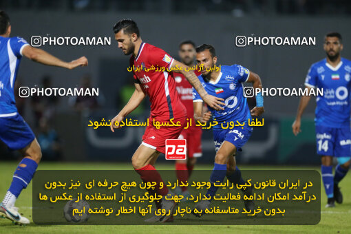 2285476, Qaem Shahr, Iran, Iran Pro League، Persian Gulf Cup، 2023-2024 season، Second Leg، Week 28، Nassaji Mazandaran F.C ۰ v ۰ Esteghlal on 2024/05/24 at Vatani Football Stadium