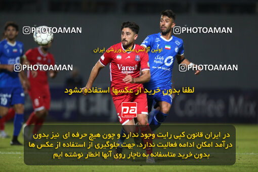 2285482, Qaem Shahr, Iran, Iran Pro League، Persian Gulf Cup، 2023-2024 season، Second Leg، Week 28، Nassaji Mazandaran F.C ۰ v ۰ Esteghlal on 2024/05/24 at Vatani Football Stadium