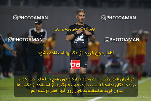 2285485, Qaem Shahr, Iran, Iran Pro League، Persian Gulf Cup، 2023-2024 season، Second Leg، Week 28، Nassaji Mazandaran F.C ۰ v ۰ Esteghlal on 2024/05/24 at Vatani Football Stadium