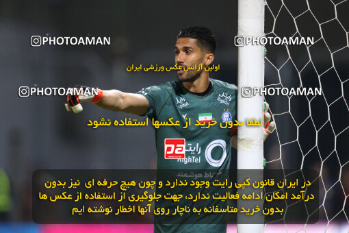 2285490, Qaem Shahr, Iran, Iran Pro League، Persian Gulf Cup، 2023-2024 season، Second Leg، Week 28، Nassaji Mazandaran F.C ۰ v ۰ Esteghlal on 2024/05/24 at Vatani Football Stadium