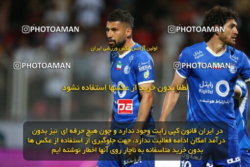 2285491, Qaem Shahr, Iran, Iran Pro League، Persian Gulf Cup، 2023-2024 season، Second Leg، Week 28، Nassaji Mazandaran F.C ۰ v ۰ Esteghlal on 2024/05/24 at Vatani Football Stadium