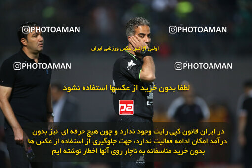 2285504, Qaem Shahr, Iran, Iran Pro League، Persian Gulf Cup، 2023-2024 season، Second Leg، Week 28، Nassaji Mazandaran F.C ۰ v ۰ Esteghlal on 2024/05/24 at Vatani Football Stadium