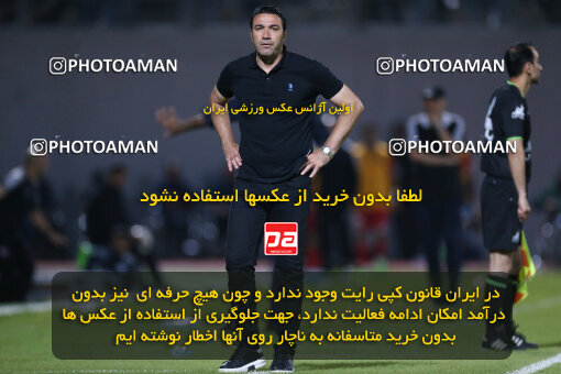 2285507, Qaem Shahr, Iran, Iran Pro League، Persian Gulf Cup، 2023-2024 season، Second Leg، Week 28، Nassaji Mazandaran F.C ۰ v ۰ Esteghlal on 2024/05/24 at Vatani Football Stadium