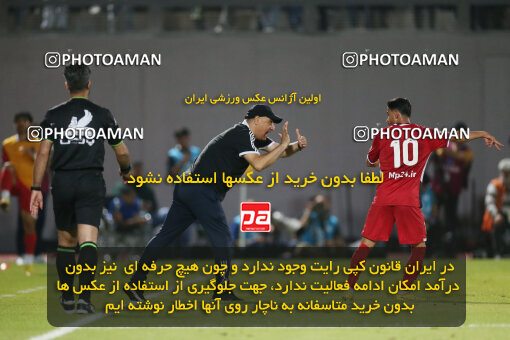 2285510, Qaem Shahr, Iran, Iran Pro League، Persian Gulf Cup، 2023-2024 season، Second Leg، Week 28، Nassaji Mazandaran F.C ۰ v ۰ Esteghlal on 2024/05/24 at Vatani Football Stadium